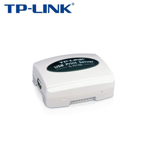 tp link printer sharing