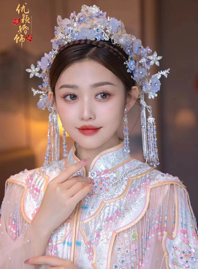 蓝色水晶唯美琉璃分体头饰套装