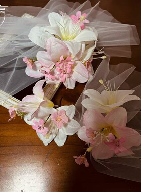 超仙清新森系甜美粉色百合花新娘头饰影楼外景礼服旅拍绢纱饰品