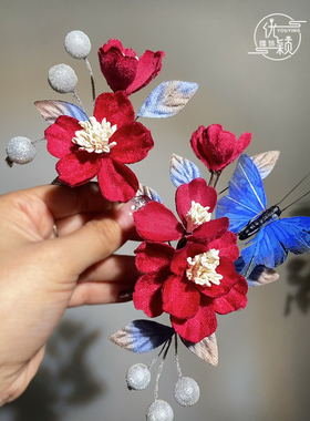 掐丝绒花红撞蓝色蔷薇花套装