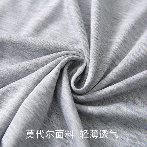 夏季薄款男士莫代尔圆领短袖T恤大码宽松居家休闲半袖背心汗衫 - 图1