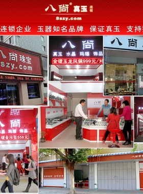 天然正品A货冰种白色翡翠戒指环