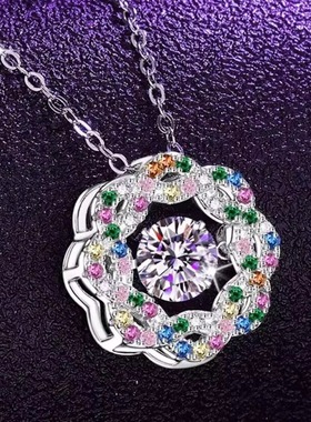 灵动七色花吊坠18K金项链