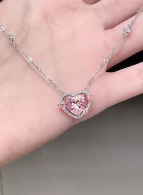 爆闪守护之心项链莫桑石白金简约
