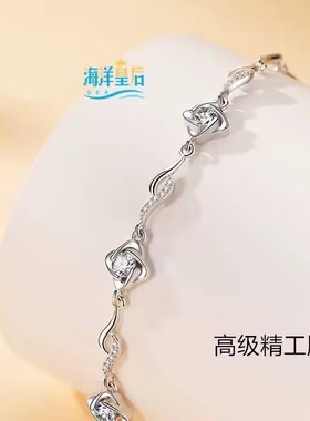 纯银手链女新款高级感情侣手饰