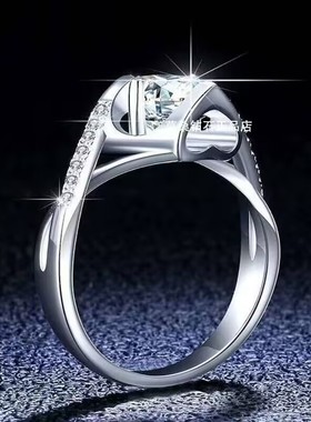 口莫桑石50分一克拉天使之吻钻戒