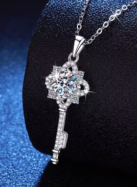 pt950铂金材质四叶草钥匙项链