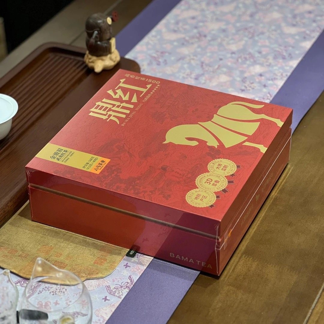 八马茶业 八马鼎红1500·武夷红茶·金骏眉礼盒茶业送礼推荐,淘宝优惠券,粉丝福利购,淘宝优惠卷