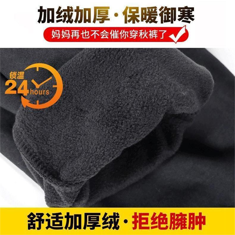 校服裤子男女儿童藏青色束脚运动裤中小学生一条两道杠三条深蓝色,淘宝优惠券,粉丝福利购,淘宝优惠卷