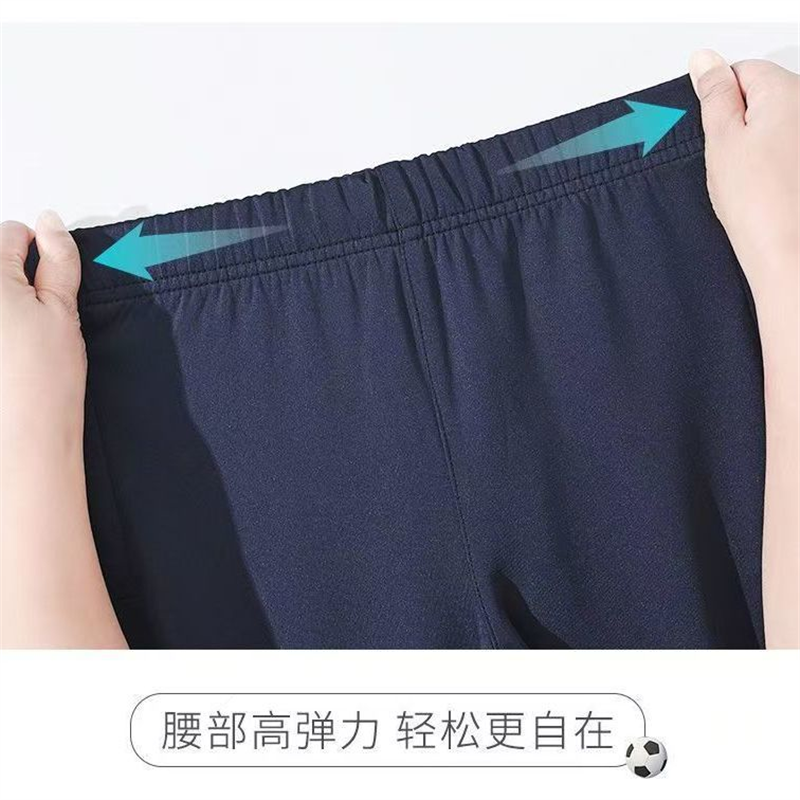 校服裤子男女儿童藏青色束脚运动裤中小学生一条两道杠三条深蓝色,淘宝优惠券,粉丝福利购,淘宝优惠卷