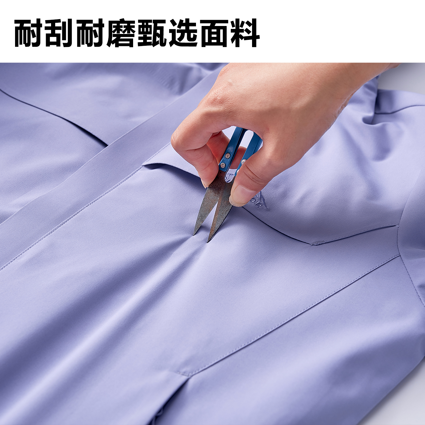 冲锋衣女薄棉秋冬季2025新款一体棉服防风防水加绒加厚保暖男外套 - 图2