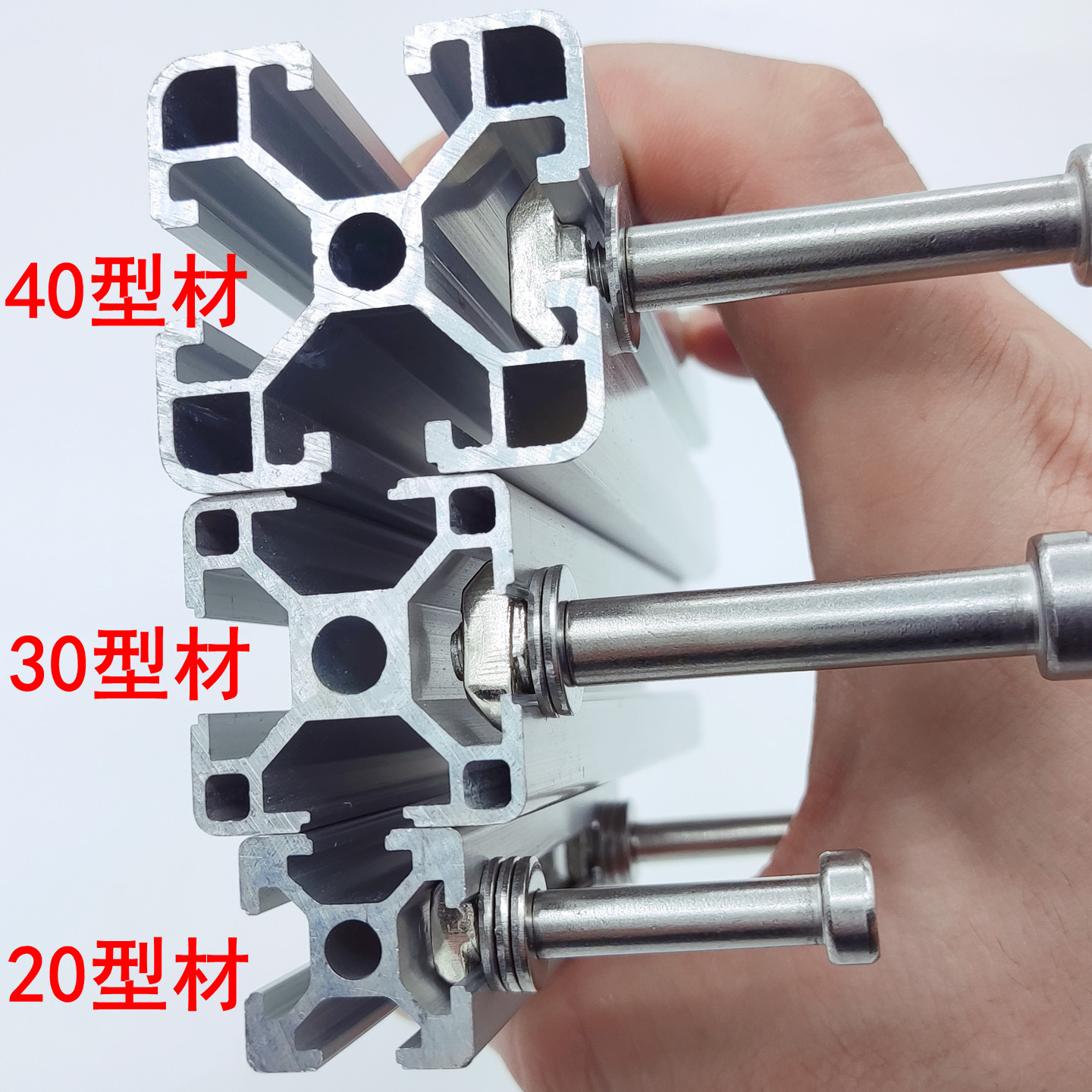 铝型材框架挂钩金属挂钩配件不锈钢材质欧标国标202030304040铝材,淘宝优惠券,粉丝福利购,淘宝优惠卷