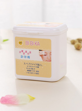 台湾BIBIKA卸妆湿巾唇部化妆棉