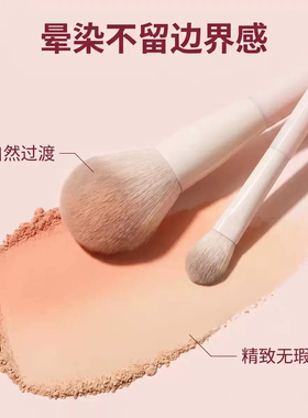 刷子化妆刷套装眼影腮红修容专用全套化妆师便携眼部眼线美容