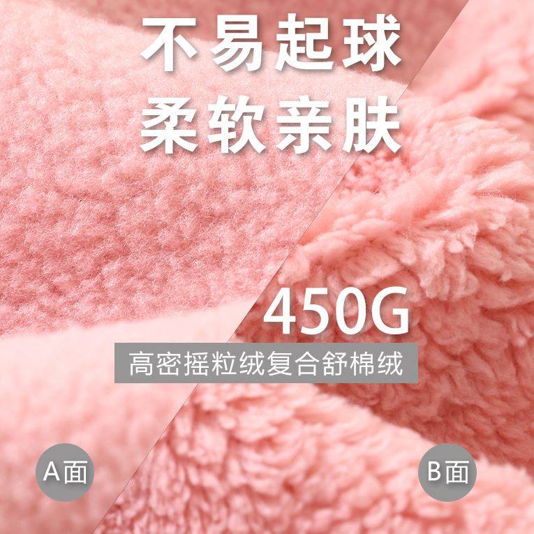 初高中生校服内搭冬季小棉袄抓绒衣摇粒绒外套男女童棉衣内胆神器,淘宝优惠券,粉丝福利购,淘宝优惠卷