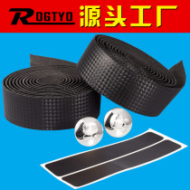 The bike takes the carbon fiber road car strap dead flying car grasp to take the leather camouflak anti-slip and breathable and sweat