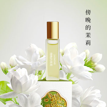 Rose Life Oriental Fragrance Roll-on Essential Oil ກິ່ນຫອມອ່ອນໂຍນແລະສະຫງ່າງາມ, ບັນເທົາຄວາມເມື່ອຍລ້າ, ສະຫງົບຈິດໃຈແລະຜູ້ຍິງທີ່ມີກິ່ນຫອມ