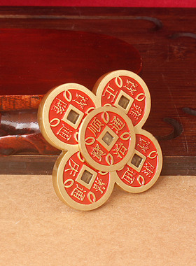 2026新款五帝钱转转装饰摆件