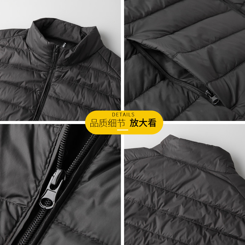 秋冬新款立领轻薄羽绒马甲男加肥加大码宽松胖子纯色保暖背心坎肩,淘宝优惠券,粉丝福利购,淘宝优惠卷