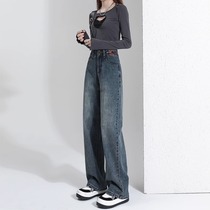 Retro wide leg jeans woman 2023 spring autumn winter new high waist display slim slim sub loose with velvety straight drum pants