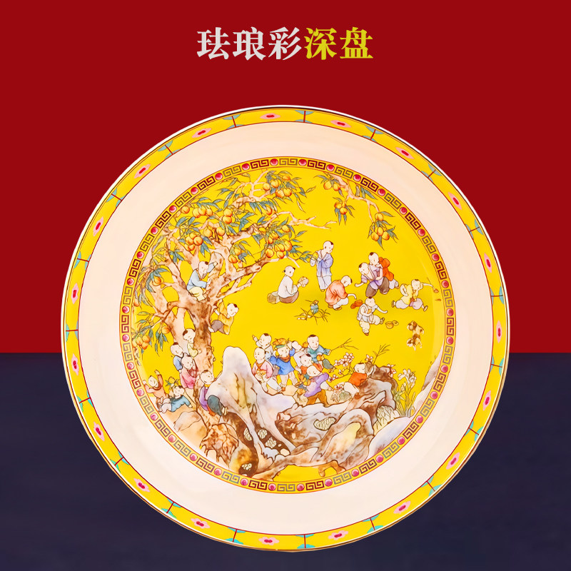 图4