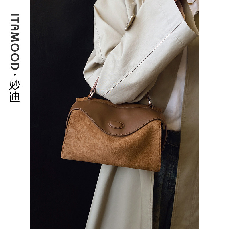  妙迪箱包女士包袋