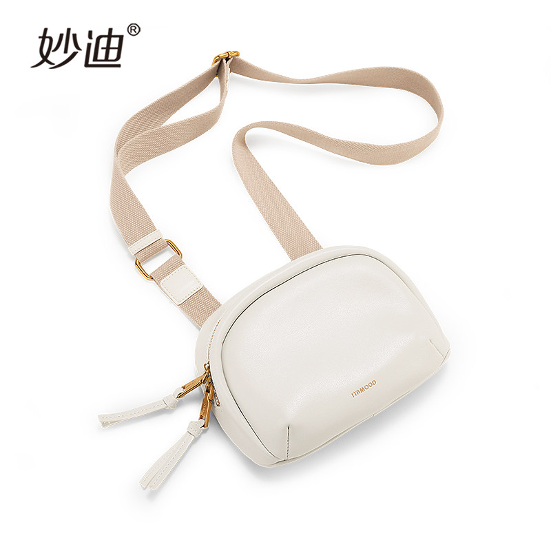 mood2021夏新款小众软皮斜挎小包包 mood女士包袋