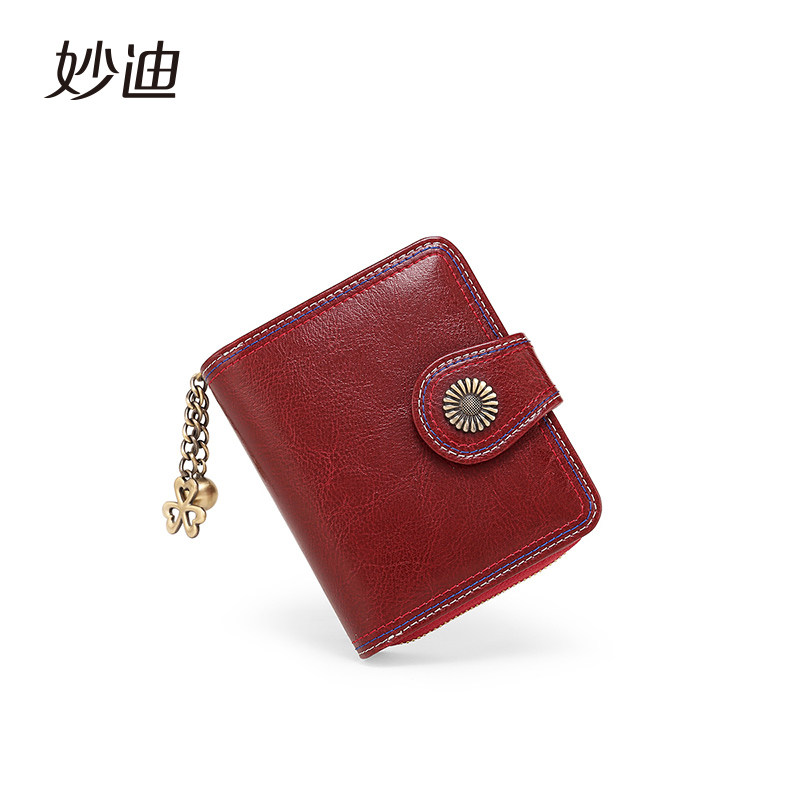 妙迪2023新款真皮短款女士零钱包 妙迪箱包钱包