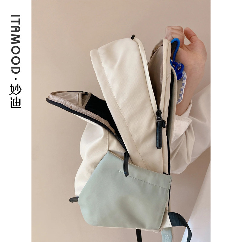 妙迪2023早春新款大容量简约电脑包 妙迪箱包双肩背包