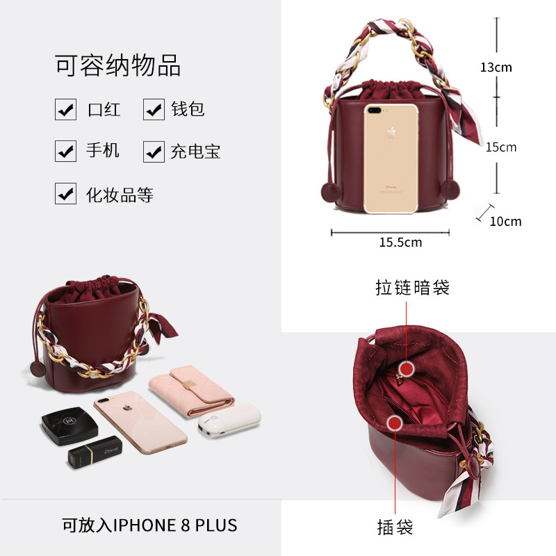 mood女2020新款潮小众感斜挎小包包 mood女士包袋