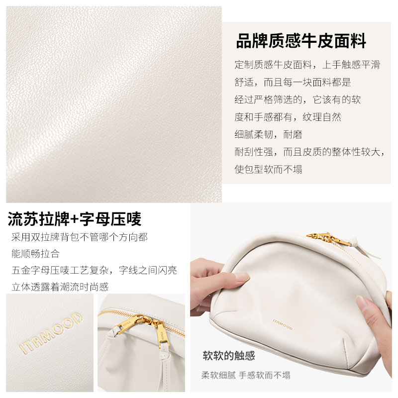 妙迪2023新款高级感小众女斜挎包包 妙迪箱包女士包袋