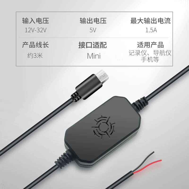 Xingyaoyi использует уксус и дыню? 2В/24В на 5В, пресс-формы фиолетовый