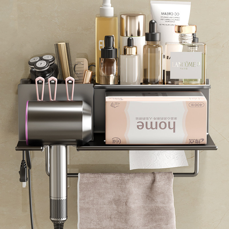 美瑞德卫生间吹风机置物架免打孔徕芬风筒支架浴室电吹风挂架收纳,淘宝优惠券,粉丝福利购,淘宝优惠卷