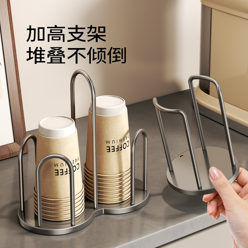 一次性杯子取杯器枪灰色高级感放水杯收纳置物咖啡茶杯桌面纸杯架,淘宝优惠券,粉丝福利购,淘宝优惠卷