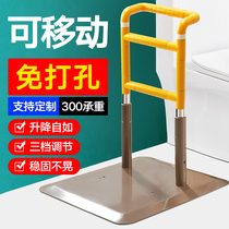 Free-to-mount bedside armrests elderly bed guardrails assisted to get up and home armrests Booster Moped booster Borrowed Frames