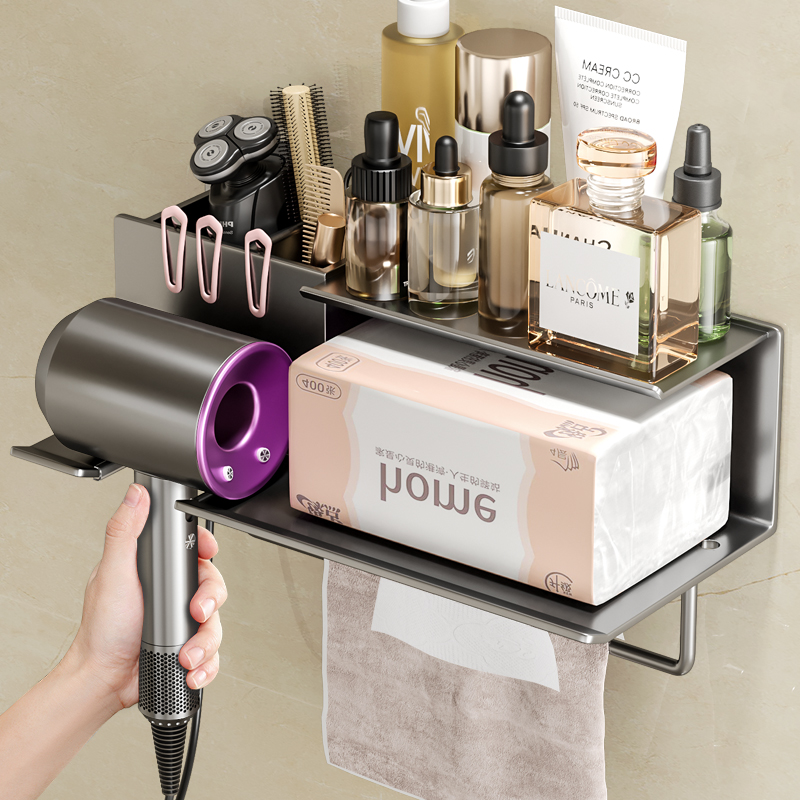 美瑞德卫生间吹风机置物架免打孔徕芬风筒支架浴室电吹风挂架收纳,淘宝优惠券,粉丝福利购,淘宝优惠卷