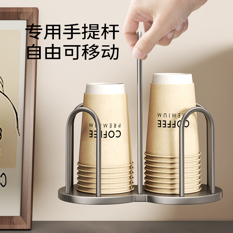 一次性杯子取杯器枪灰色高级感放水杯收纳置物咖啡茶杯桌面纸杯架,淘宝优惠券,粉丝福利购,淘宝优惠卷