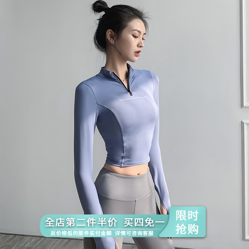 Sports top, women's quick drying clothes, long sleeved tight fitting, sexy internet celebrity fitness suit, running T-shirt, autumn and winter short yoga suit