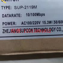 Bargaining Zhejiang University of Zhejiang SUP-2119M 220V AC100 220V 45 3W 3W SUPCON