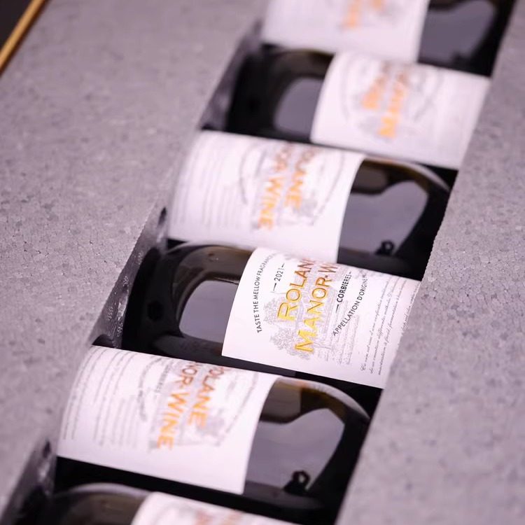 云穆庄园皇室古堡纪念版干红静态葡萄酒14%VOL买一送一端午王炸,淘宝优惠券,粉丝福利购,淘宝优惠卷