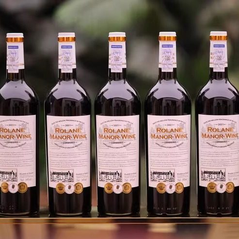 云穆庄园皇室古堡纪念版干红静态葡萄酒14%VOL买一送一端午王炸,淘宝优惠券,粉丝福利购,淘宝优惠卷