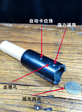 艾灸罐筒雷火防烫仪控烟圈砭石