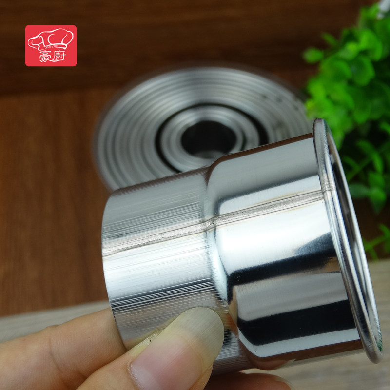 套装不锈钢心形光级爱心蛋糕水果蔬菜切模圆形花边牙级饭团模具,淘宝优惠券,粉丝福利购,淘宝优惠卷