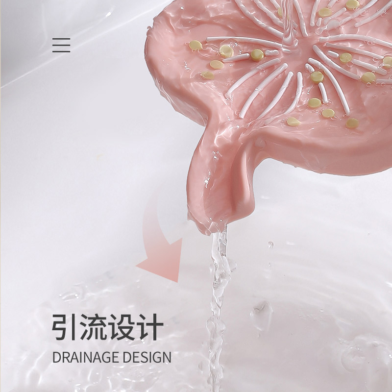 香皂盒架硅胶大号高档沥水肥皂盒浴室置物架家用卫生间免打孔防滑 - 图1