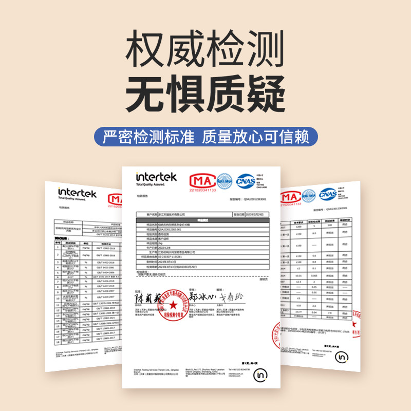 伯纳天纯生鲜丛林探秘犬粮牛肉鱼肉成犬幼犬通用全价冻干狗粮12kg,淘宝优惠券,粉丝福利购,淘宝优惠卷