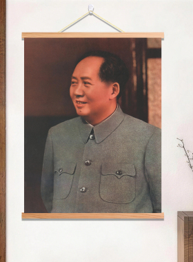 毛主席像画像挂画毛主席头像照片挂像毛泽东画图片图像领袖挂画像