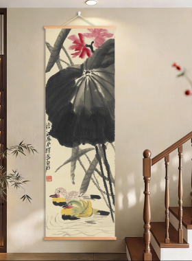 茶室写意画莲花图鸳鸯图荷花图荷叶图客厅书房玄关入户装饰挂画