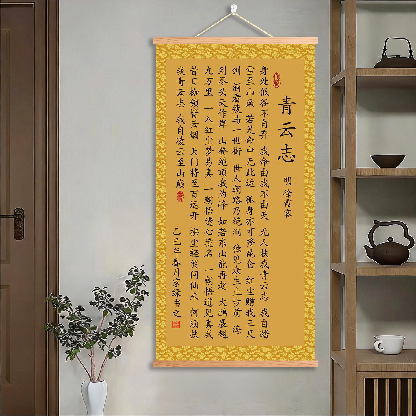 图4