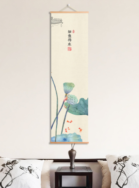 客厅装饰画新中式花鸟如鱼得水客厅茶室饭厅书房背景墙床头挂画