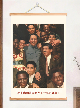 毛主席像画像挂画毛主席头像照片挂像毛泽东画图片图像领袖挂画像